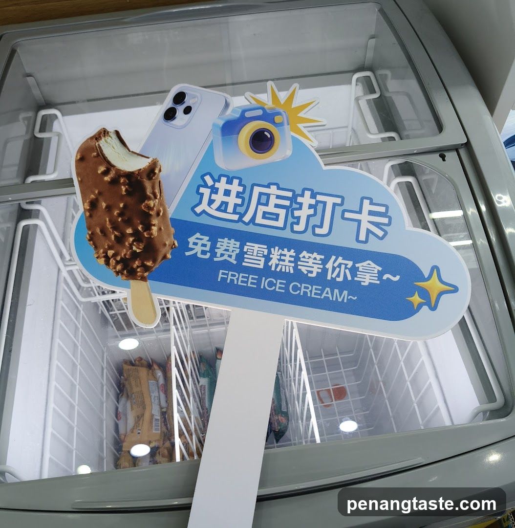 Ice Cream Free Sample Signage