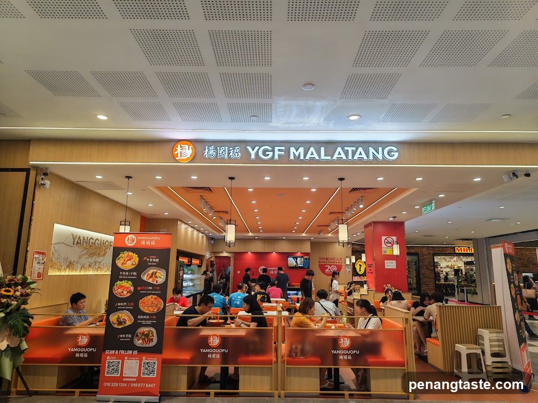 Yang Guo Fu Malatang