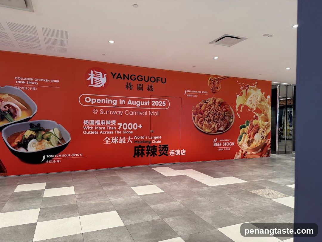 Yangguofu Opening Announcement