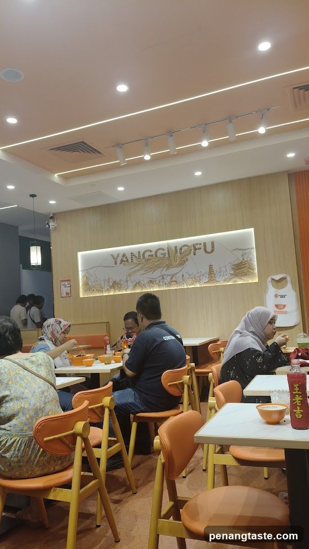 Interior of Yangnoufu restaurant