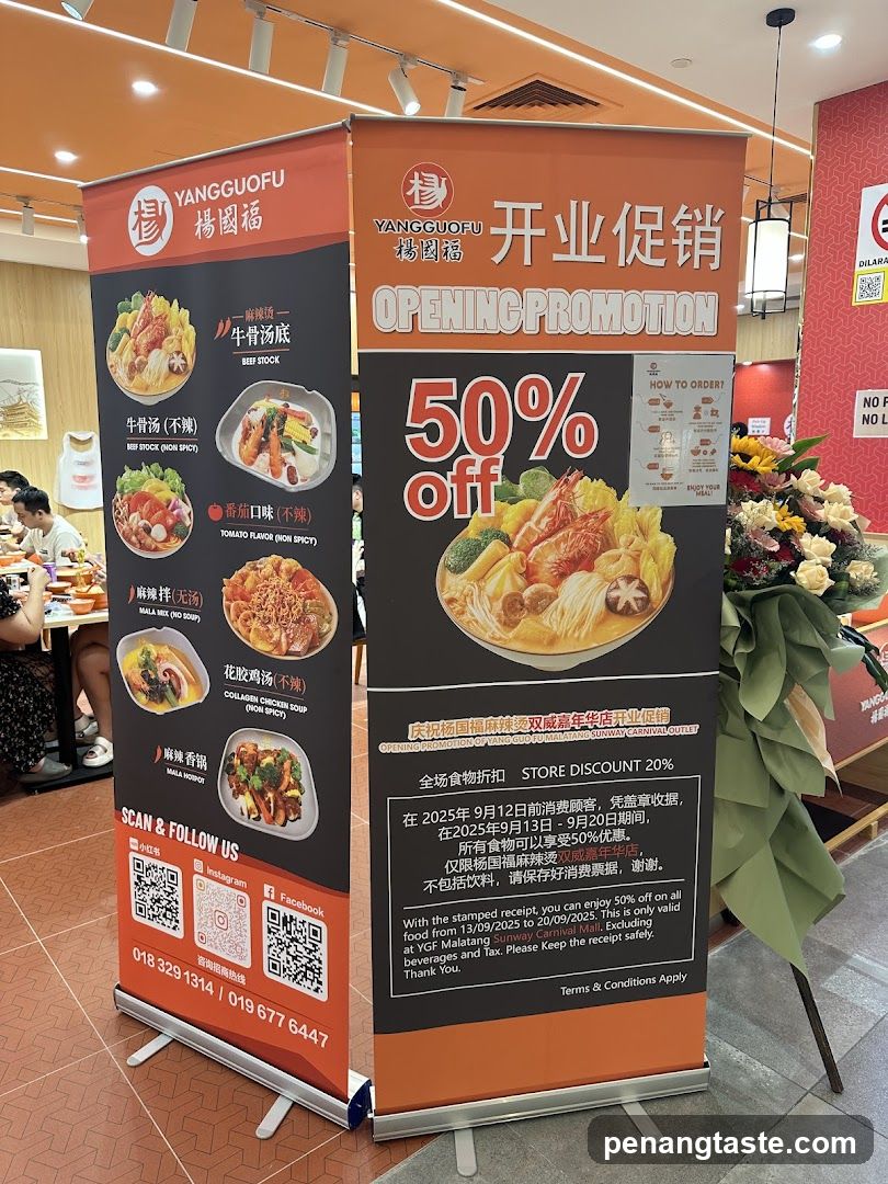 Yangguofu Opening Promotion