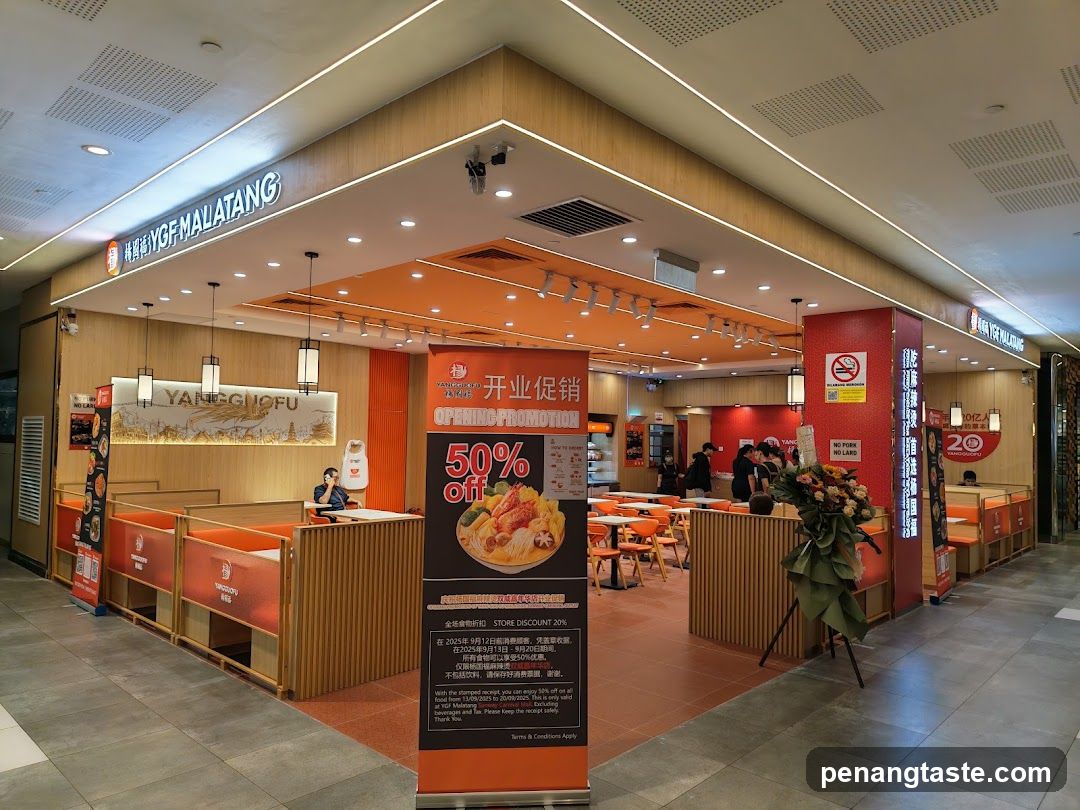 Yan Gei Jofu Store Interior