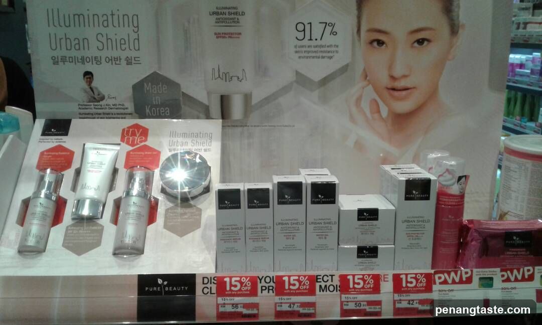 Retail Display of Beauty Products
