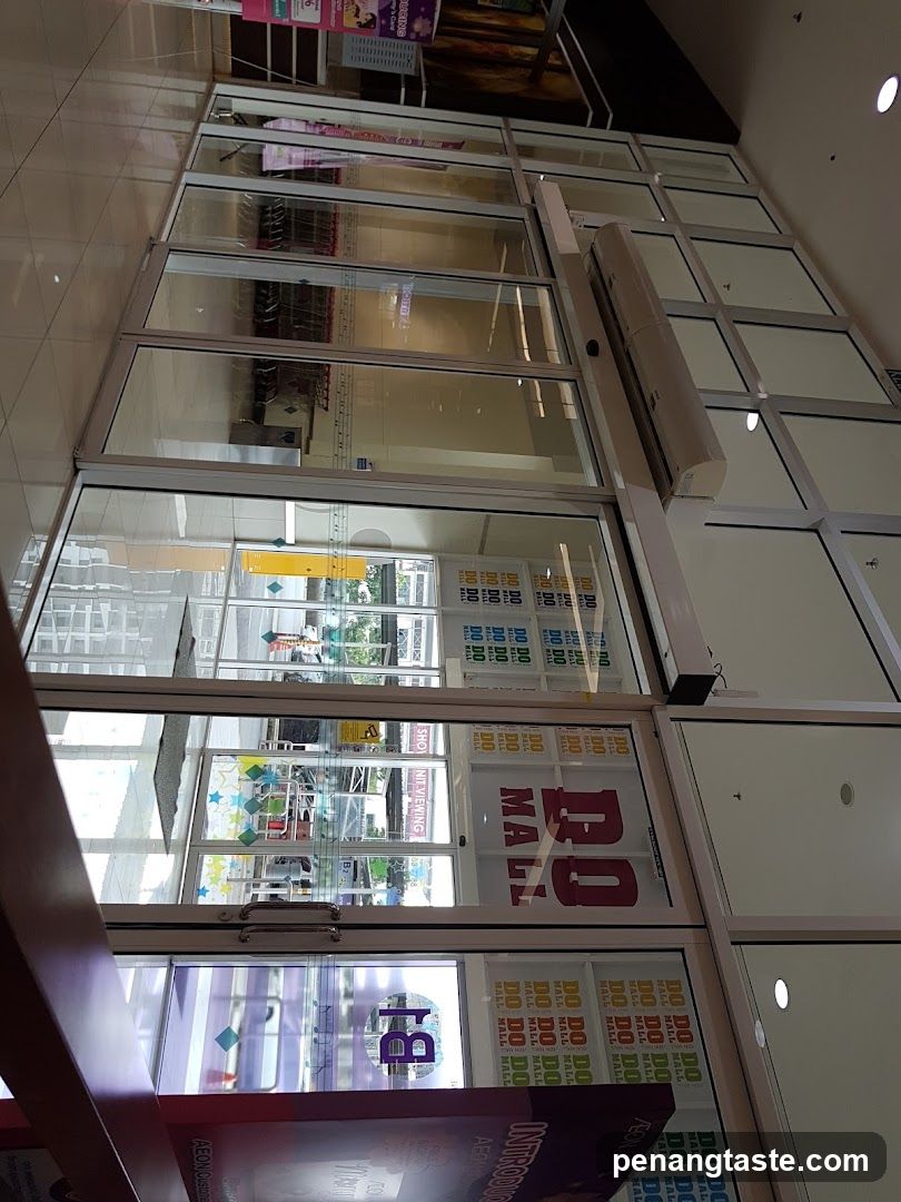 Watsons (Pharmacy)
