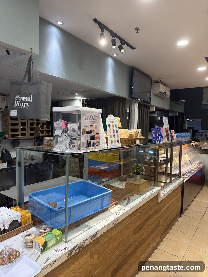 Bakery Interior