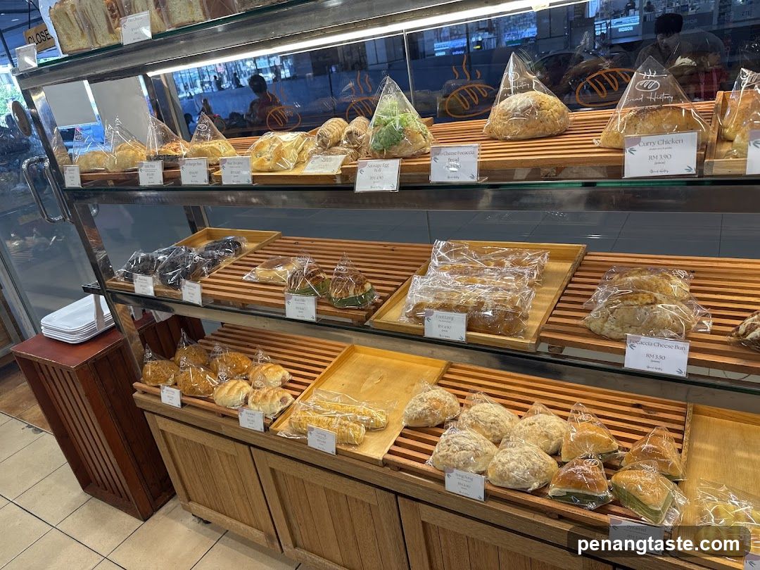 Bakery Display Case