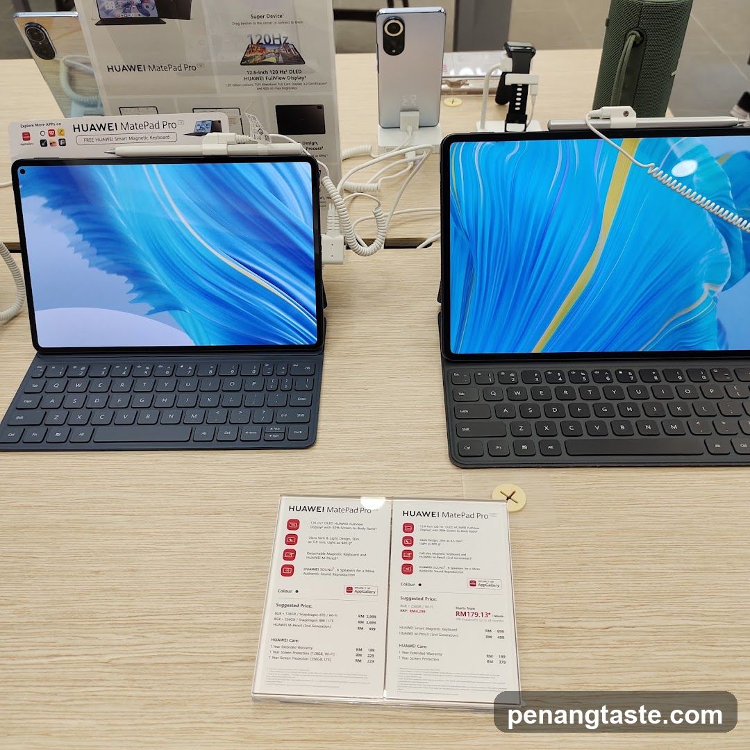 Huawei Product Display