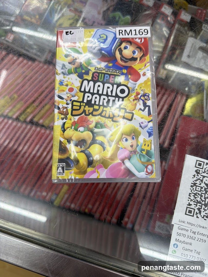 Super Mario Party Game Case