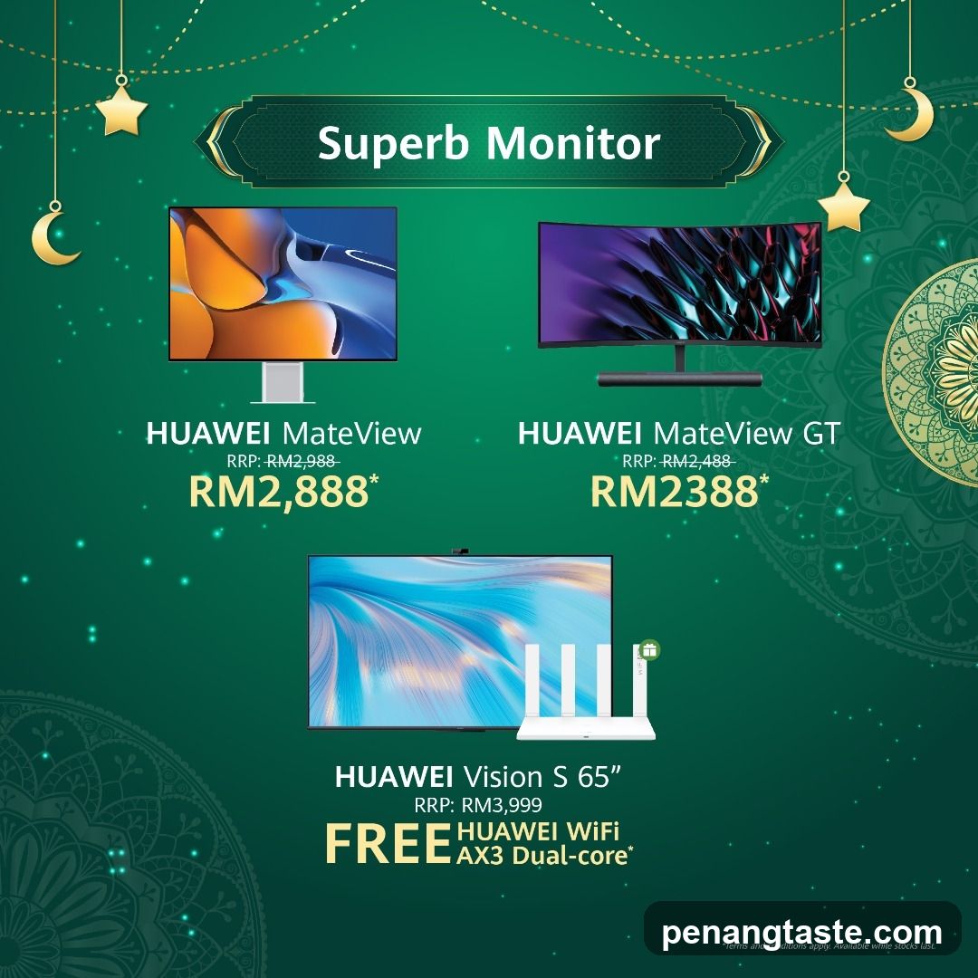 Huawei Monitor Promotion Advertisement
