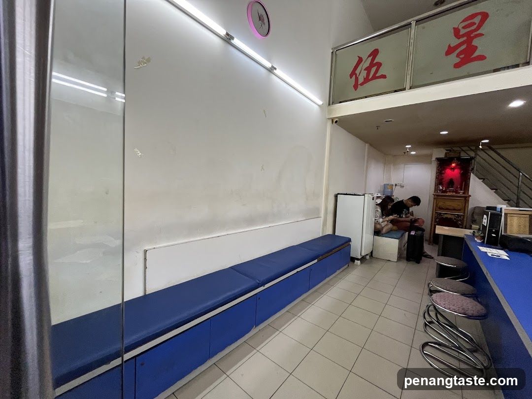 Interior of a business establishment