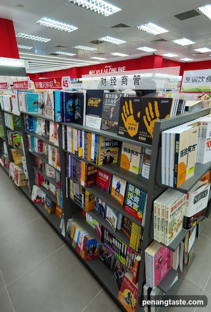 Bookstore Interior