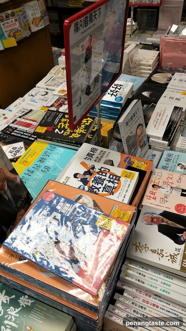 Bookstore Interior