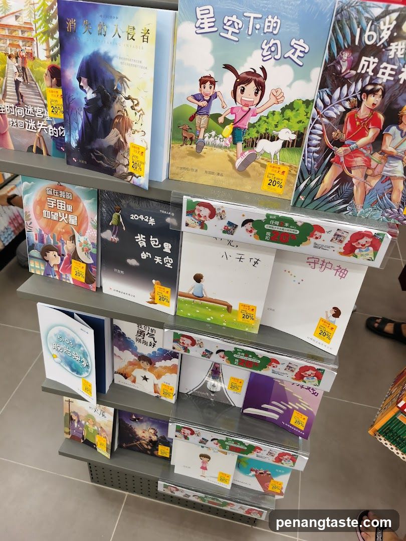 Bookshelf in store