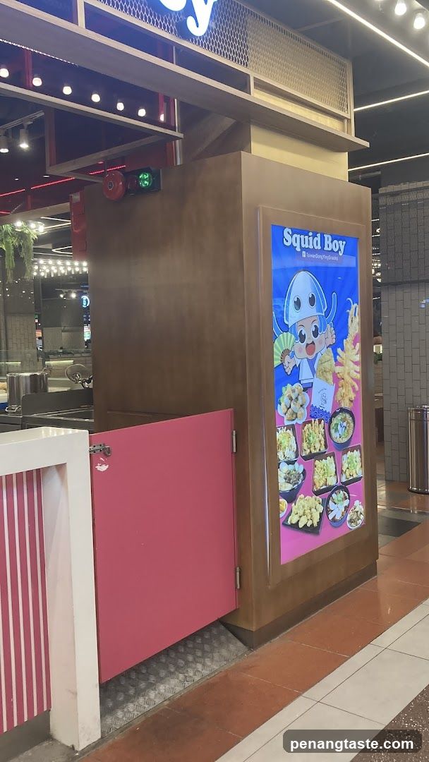Squid Boy storefront