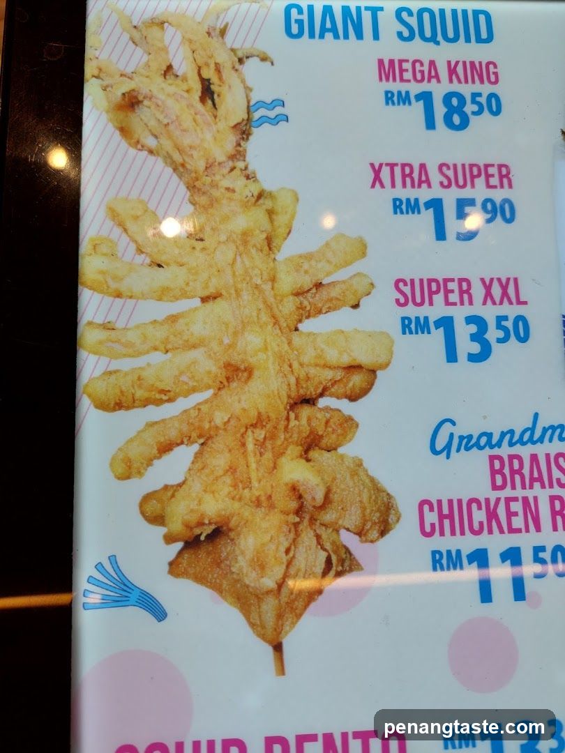 Giant Squid Menu Item