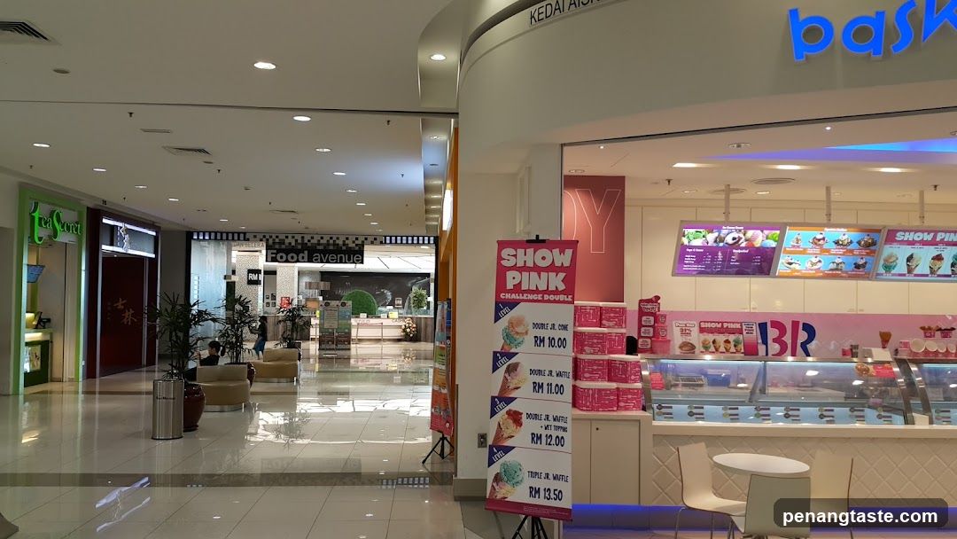 Shopping Mall Interior