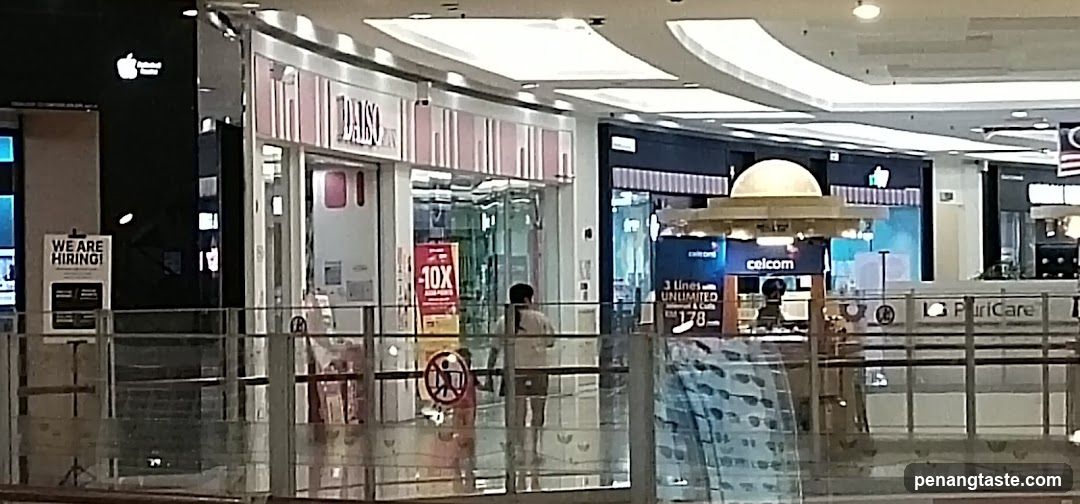 Shopping Mall Interior View