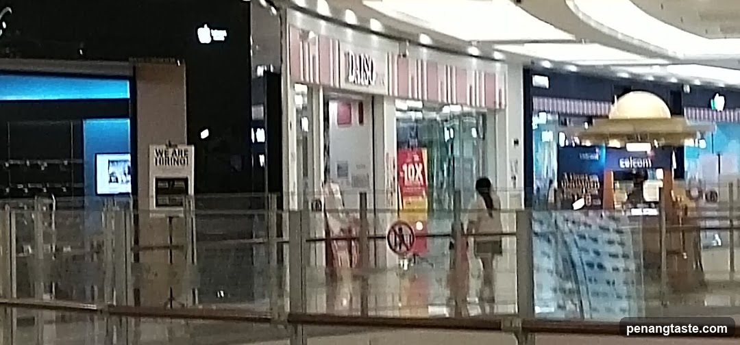 Shopping Mall Interior View
