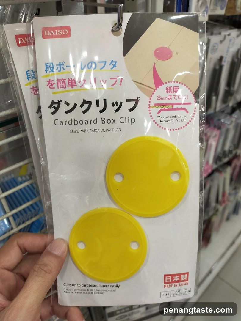 DAISO Cardboard Box Clip Product Packaging