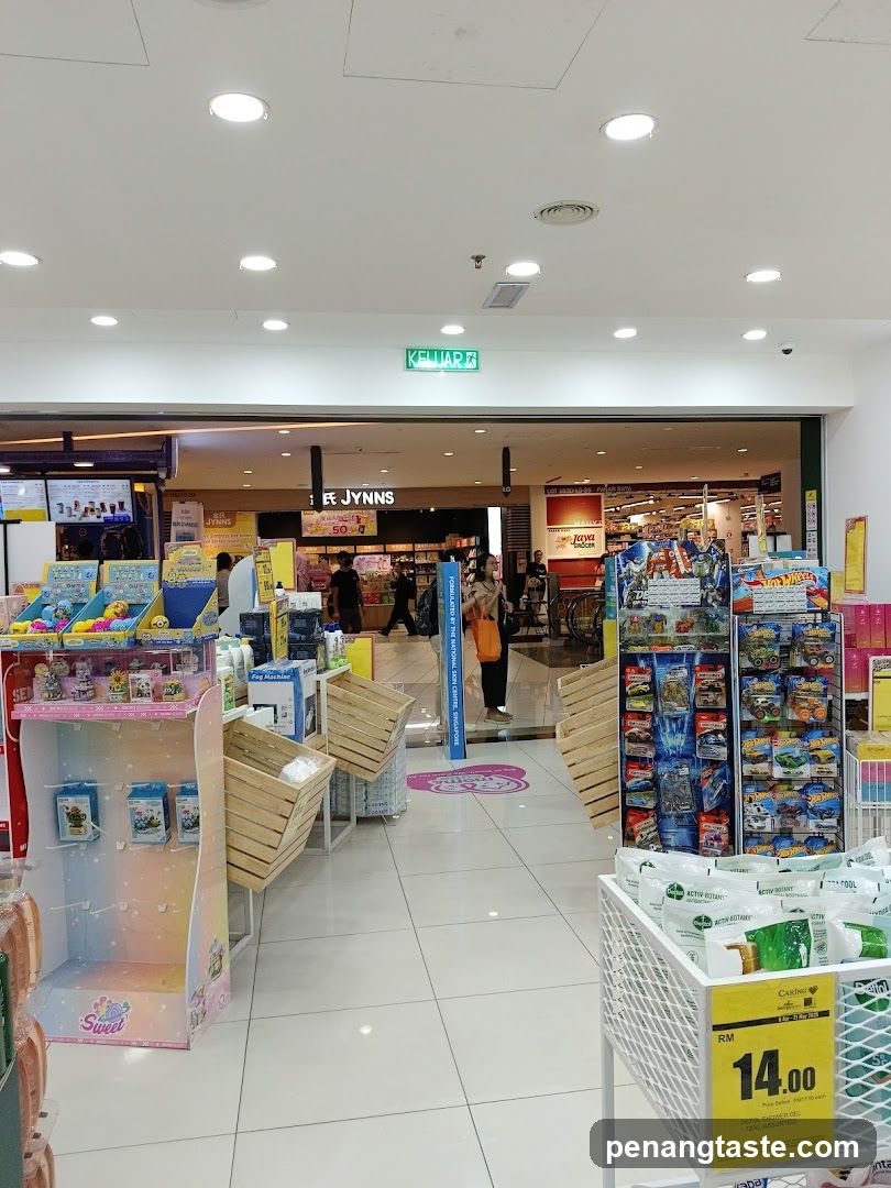 Supermarket Entrance