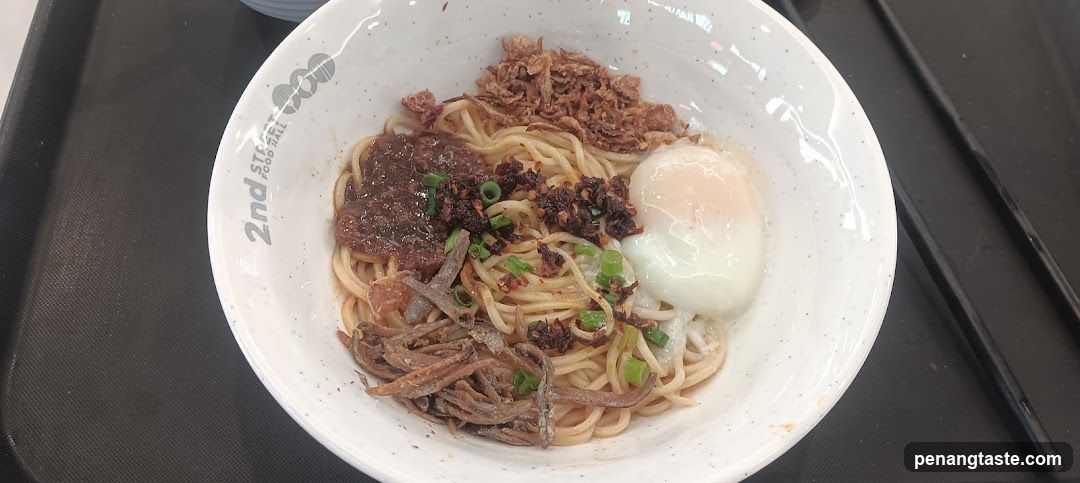 Noodle Dish in Bowl