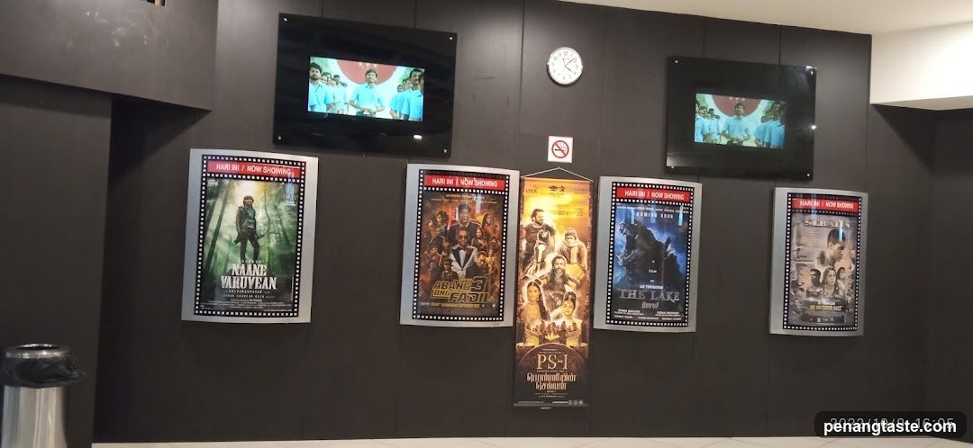 Movie Theater Lobby Wall