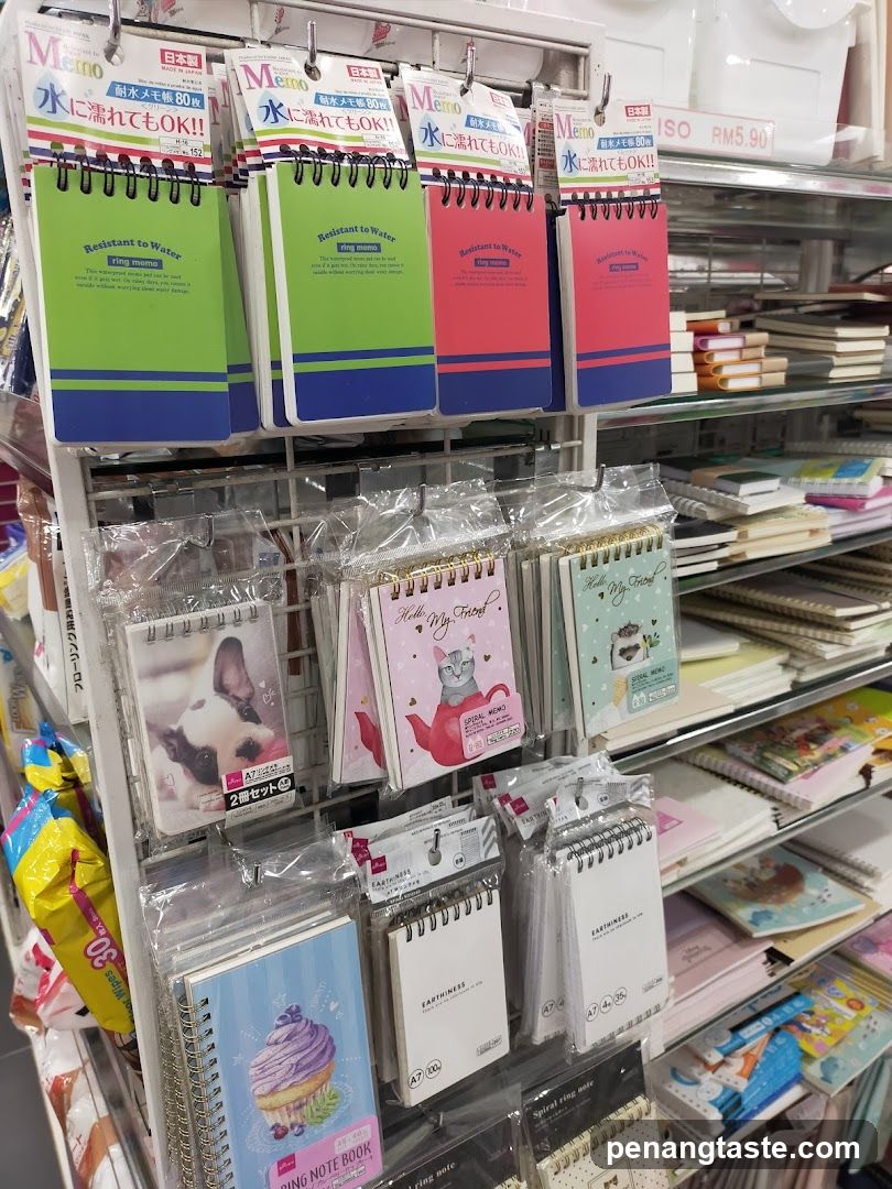 Stationery Store Interior