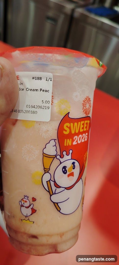 Beverage Cup
