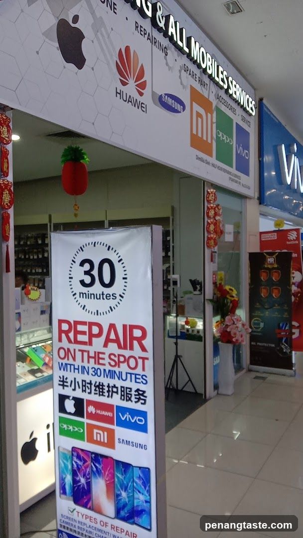 Mobile Repair Shop Entrance