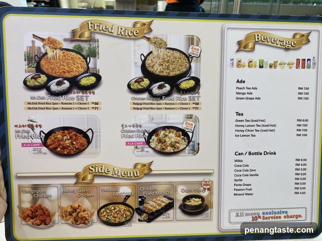 Fried Rice & Beverage Menu