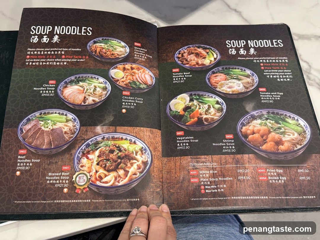 Soup Noodles Menu
