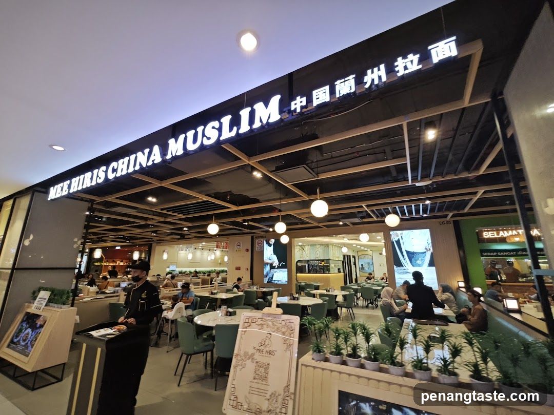 Restaurant Interior with Staff and Decor