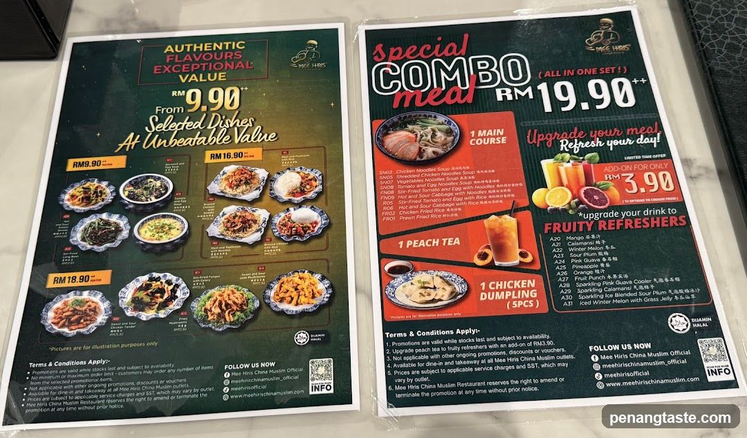 Mei Hui Chinese Muslim Restaurant Menu