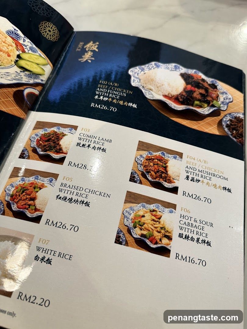 Chinese Restaurant Menu Page