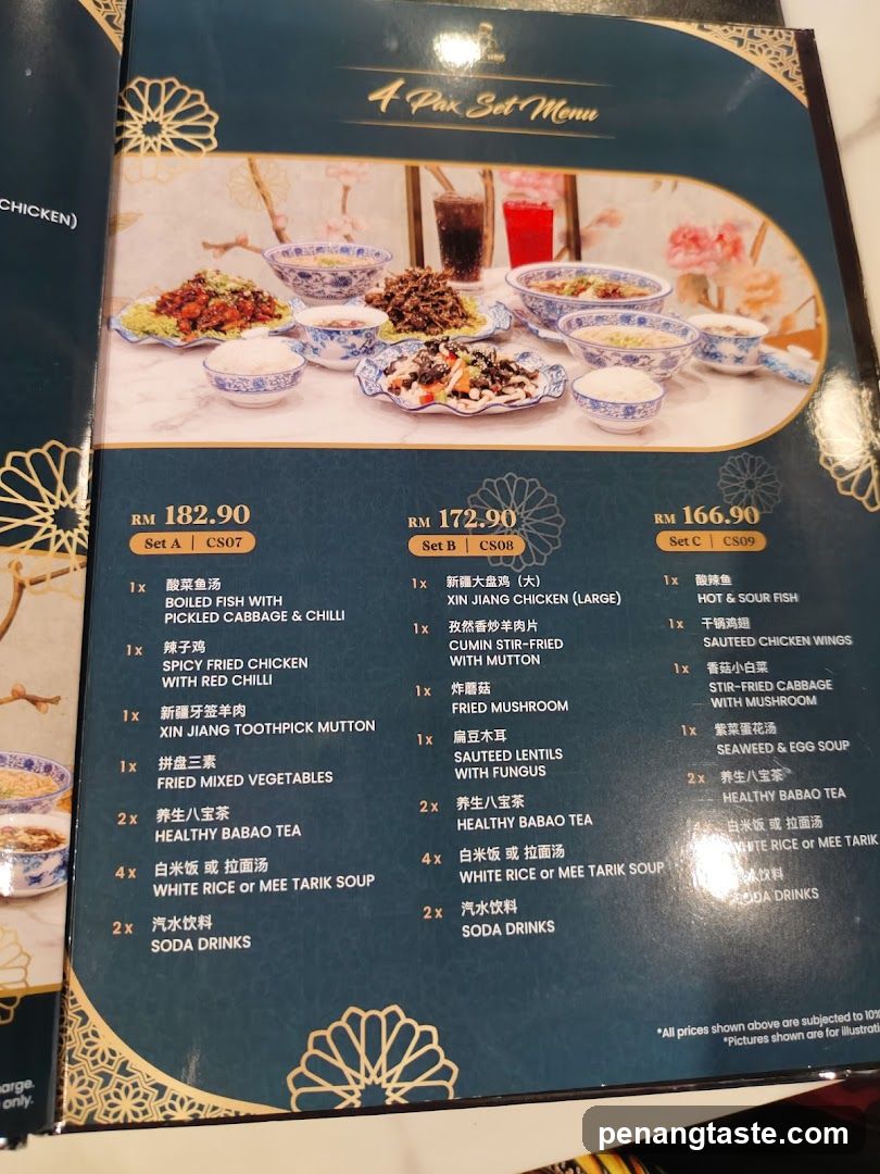 4 Pax Set Menu