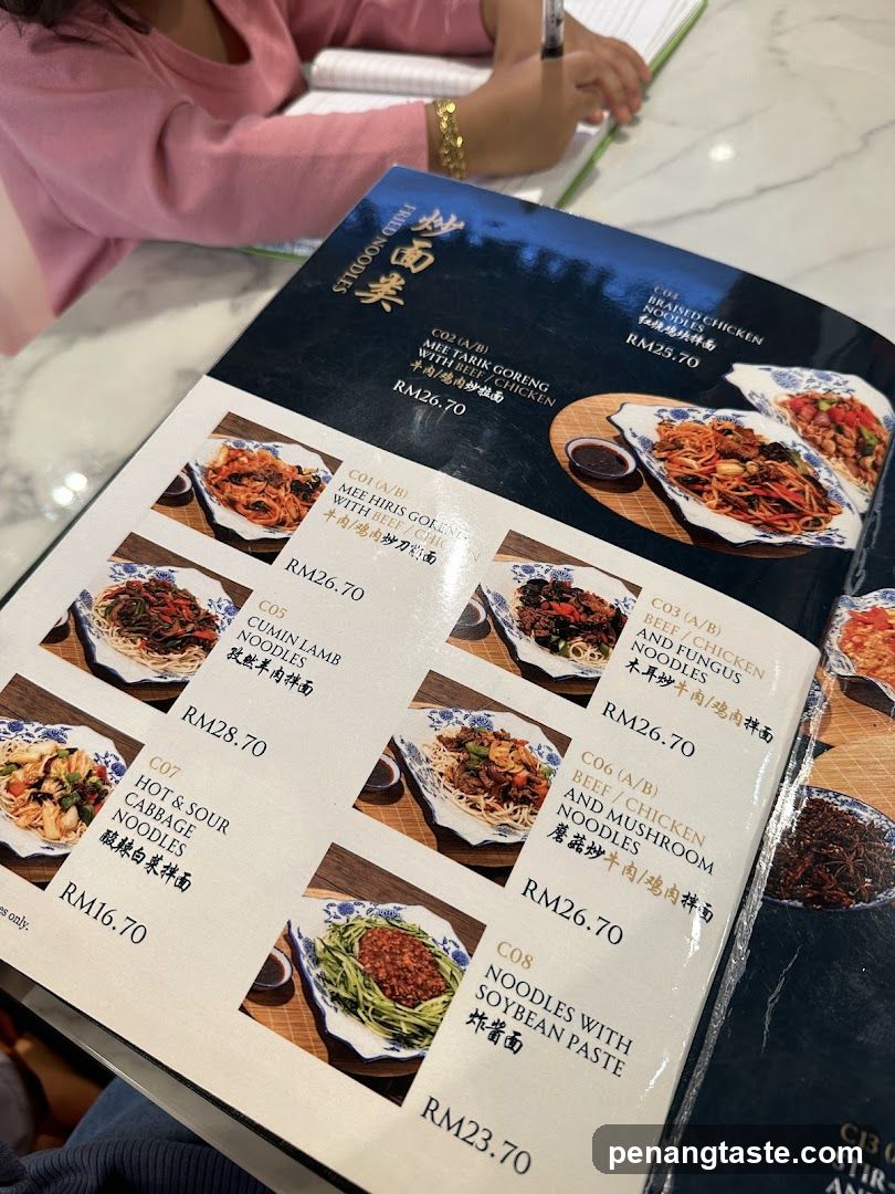 Noodle Menu Page