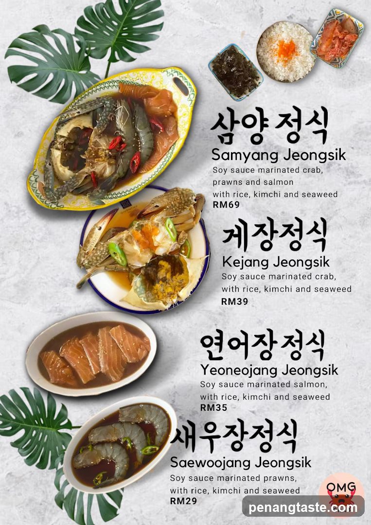 Korean Marinated Seafood Menu