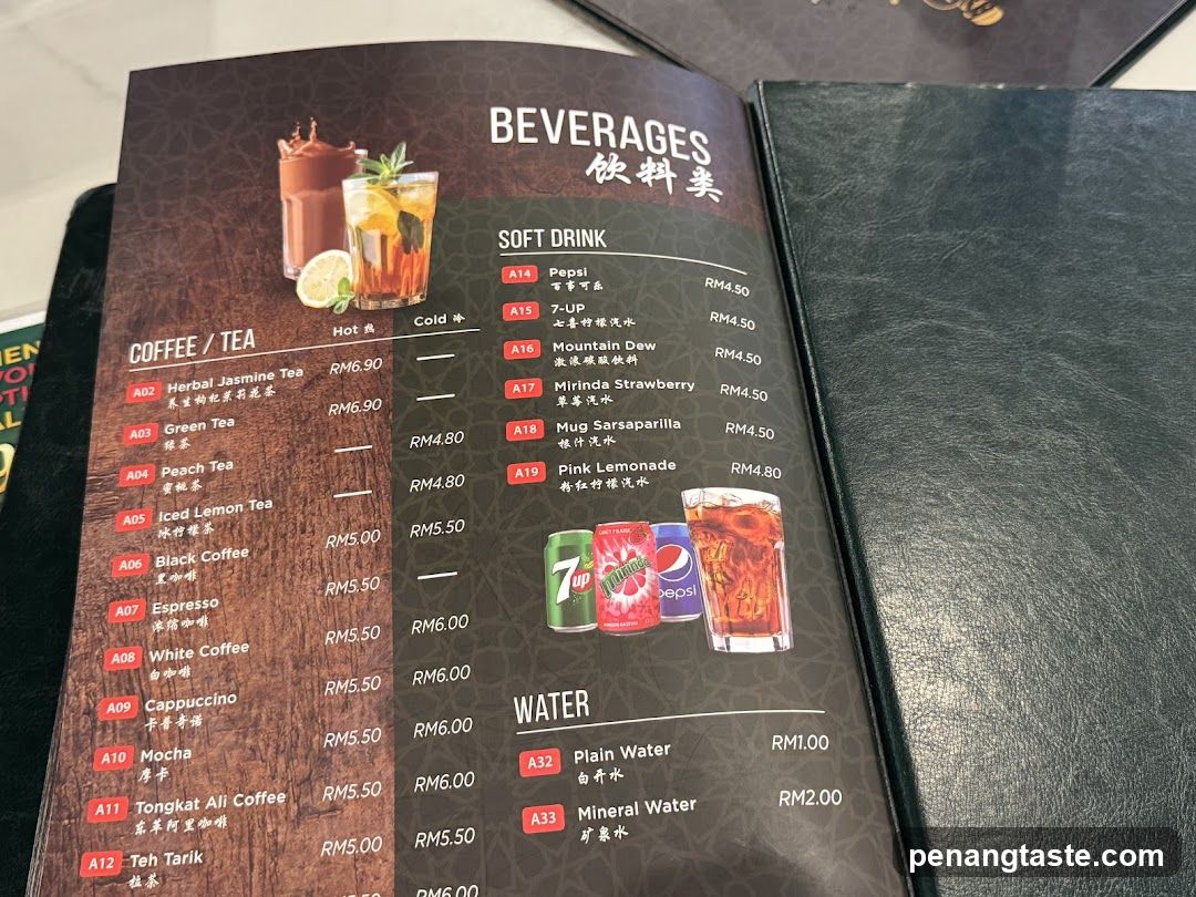 Beverages Menu