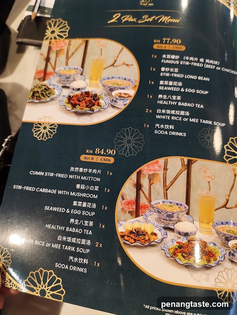 2 Pax Set Menu