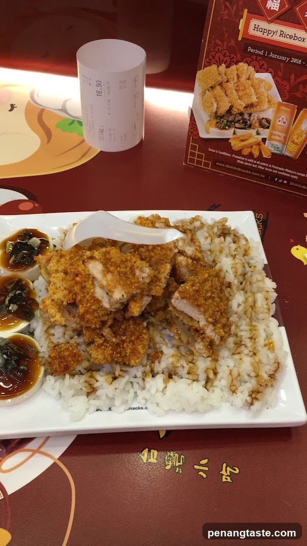 士林台湾小吃