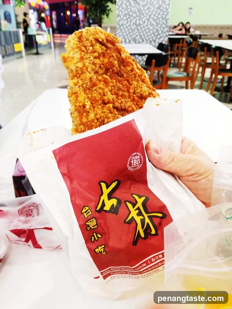 士林台湾小吃