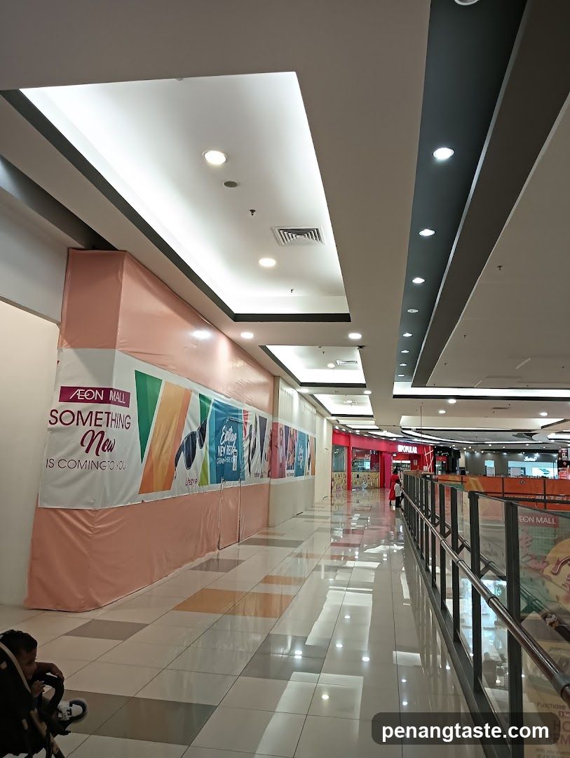 AEON MALL Interior Corridor