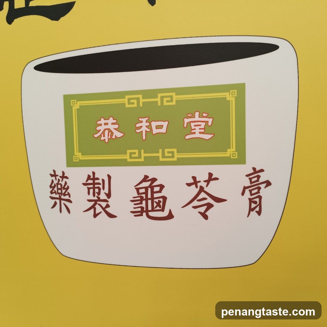 Tea Cup Signage