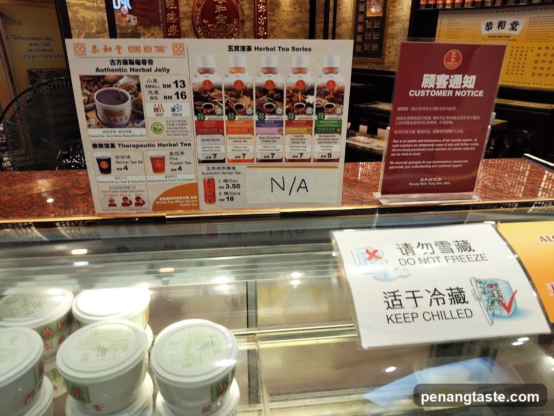 Shop Interior Display
