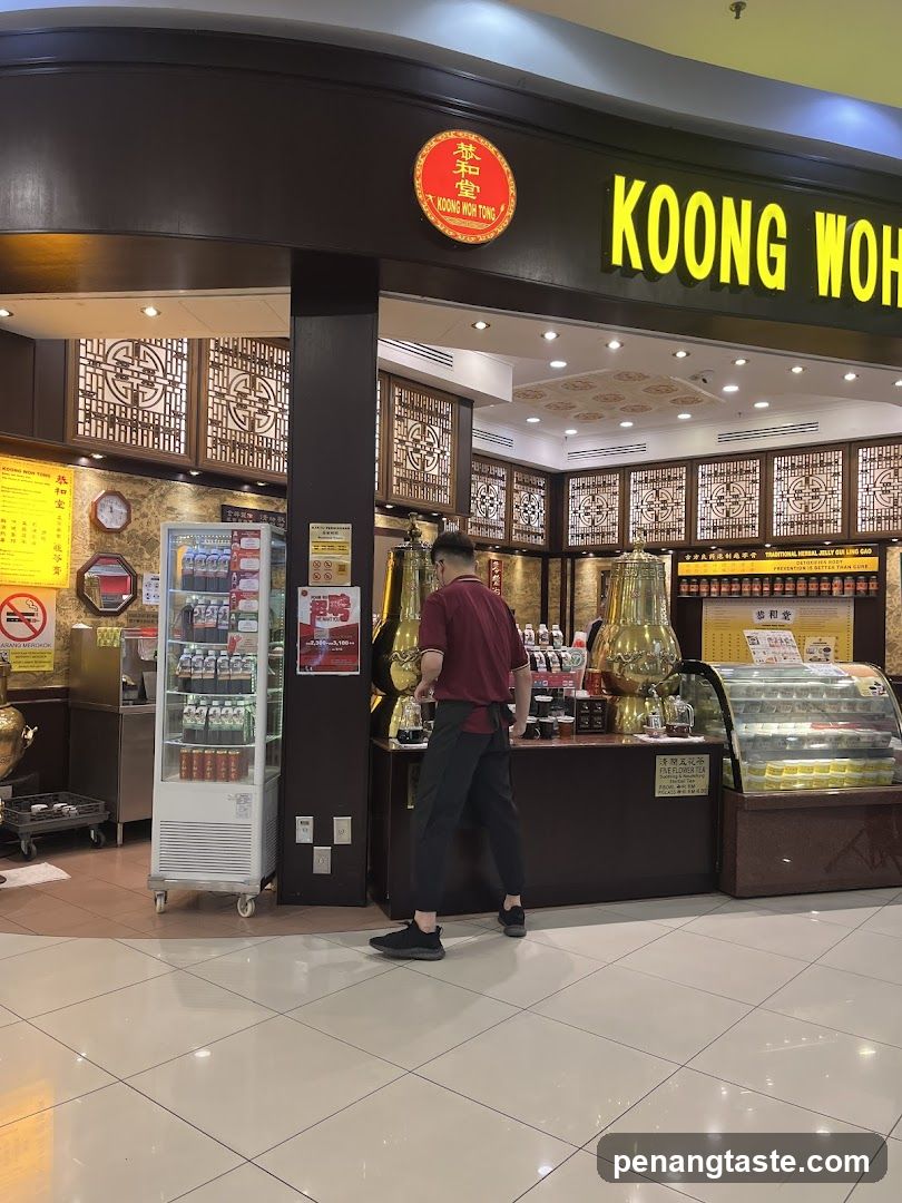 Koong Woh Tong Storefront Interior