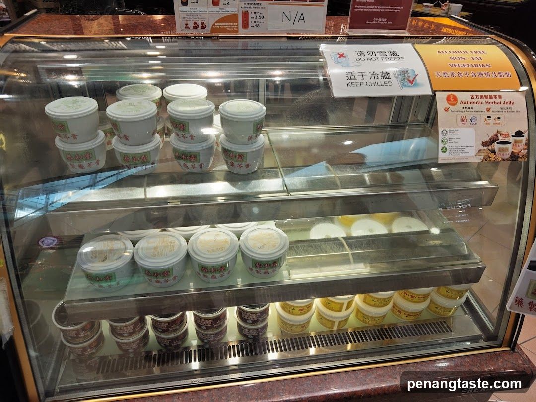 Refrigerated Display Case with Herbal Jellies