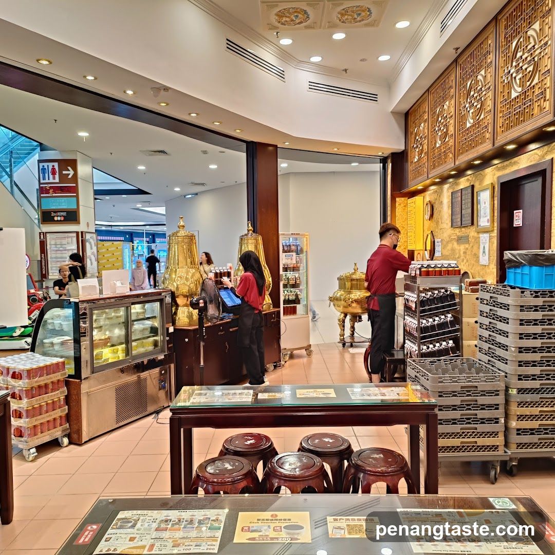 Interior of a food establishment
