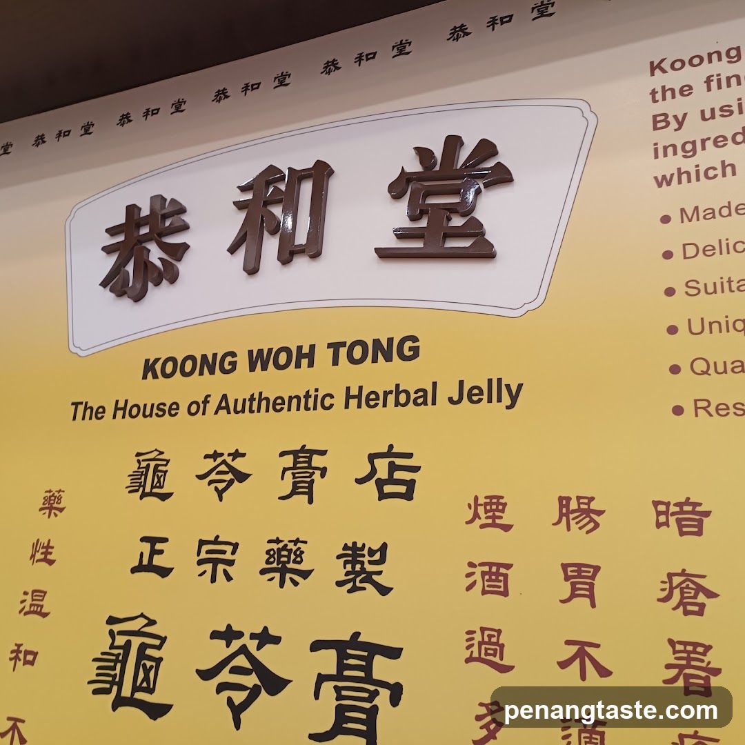 Shop Signage