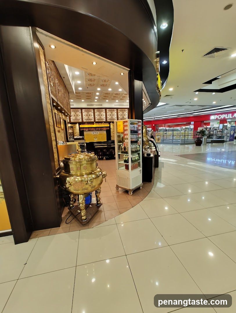 Shopping Mall Interior View