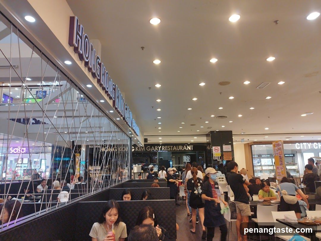 Hong Kong Kim Gery Restaurant Interior